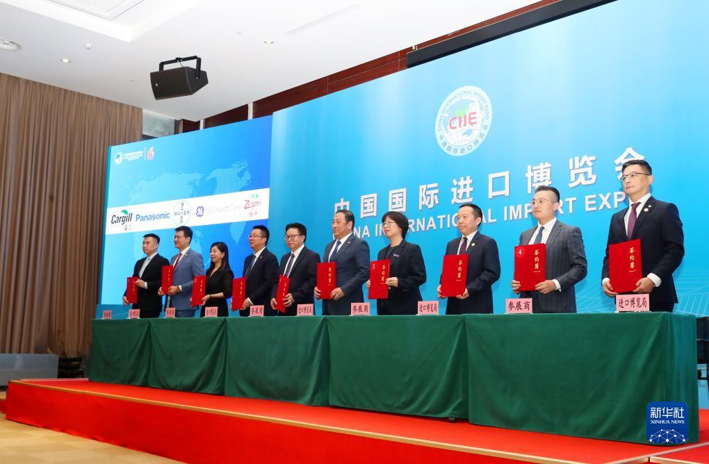 大哥大游戏城